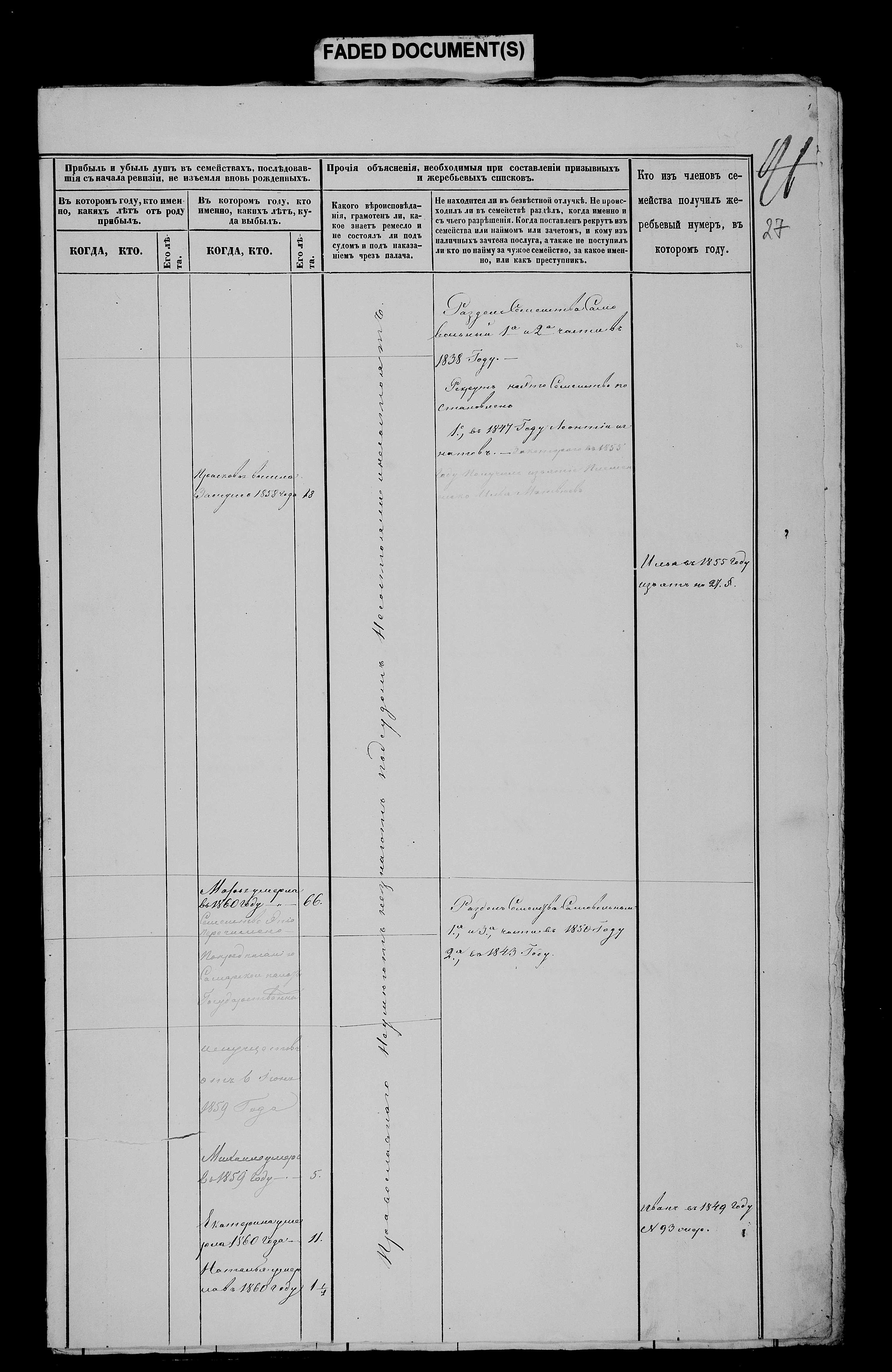 0638 - 1_Z3RvcunKL7gy_NI-eo4xl6sXJk60j3q.jpg